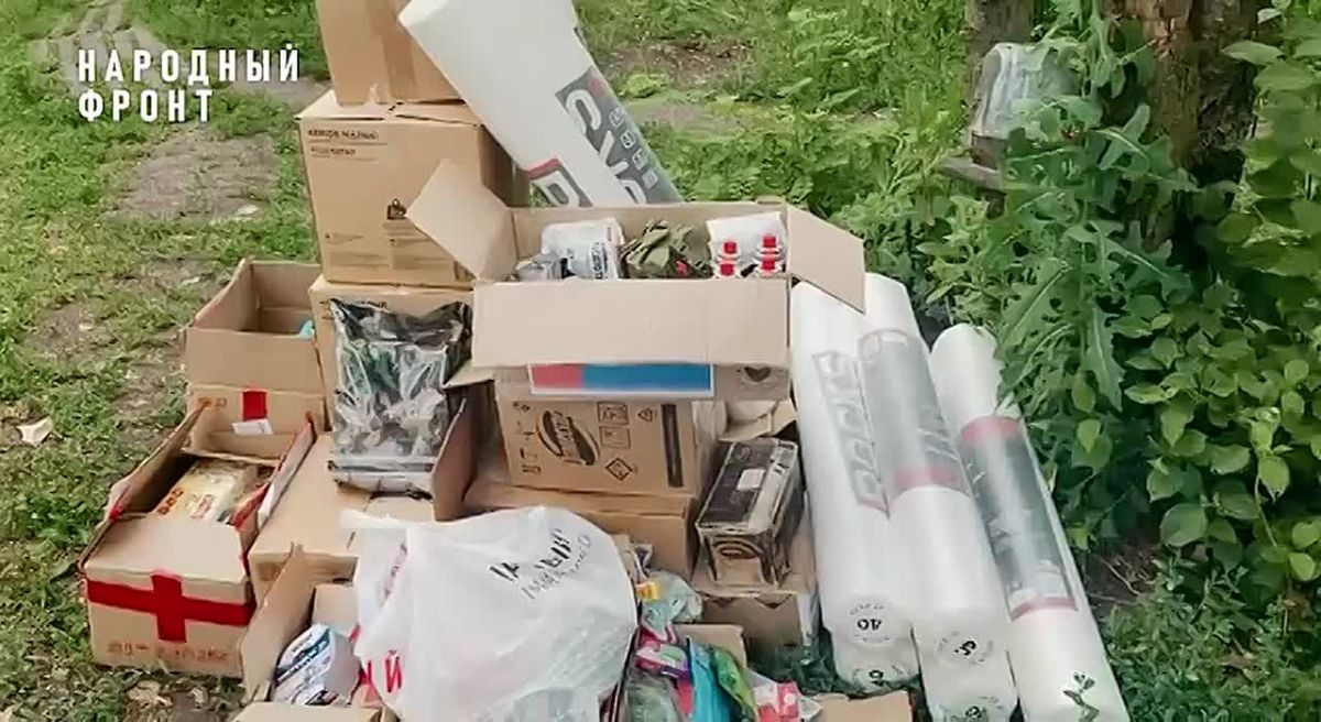 Народный фронт доставил гуманитарную помощь для 2-й гвардейской общевойсковой армии