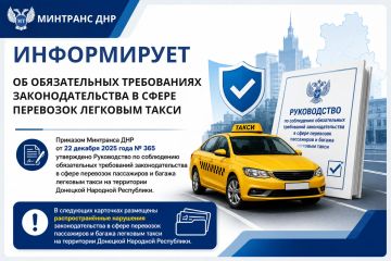�������� ��� ���������� ������������ ��������� ����� � ���������� ������������ ���������� ����������������