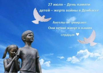 27 ����, ����������� ���� ��� ������� �� ���: ���� ������ ����� � ����� ����� � ��������