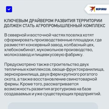 ����� ��������, ��������� ��������� � �����: ��� ��������� ��������������� ������� ��������� � ���