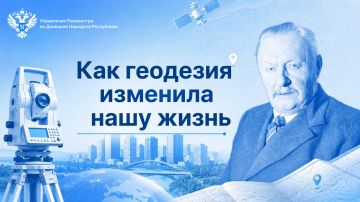 ���������� ���������� �� �������� �������� ���������� ����������: � 1 ���� 2026 ���� ������ ���� ������ �� ��������� ������ ������������� �� � ������� �������� � ����������� ����� �. �. �����������