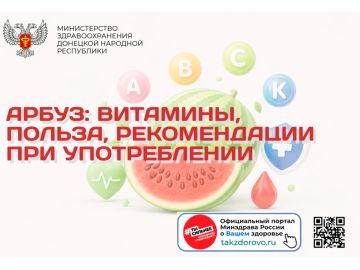 �����: ��� �� ������� ��������� ��� ����