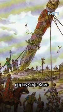 ���� �������� ����. 28 ���� ������������ ��������� ���� ������ ������� ����������������� ����� ��������� � ���������� ���� � ��������, � ������ �������� ������� ���� �� ��������� ������� ������������� �������
