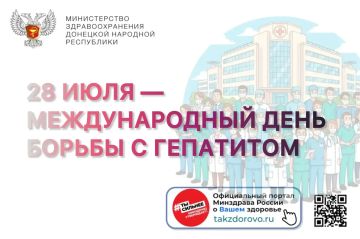 28 ���� � ������������� ���� ������ � ���������