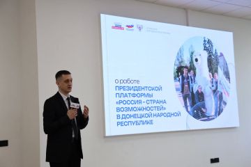��������� ����������: ������ ������� � ��������������� ��������� ������� ������ ��������� ����������� ����� ������������ ������������� ��������� ������� � ������ ������������