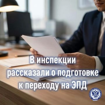� ��������� ���������� � ���������� � �������� �� ���