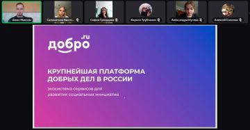 � ��������� ������ �������� ���������� ������-�����������, ����������� �������� ��������������� ������������