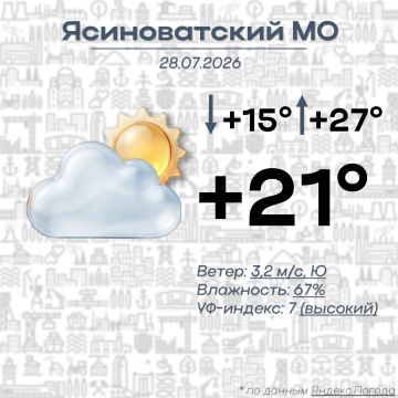 ������� �������: ������ ����, ������������ ������������� �����!