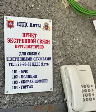 � ���� ���������� ������� ��� ����� � ����������� ��������