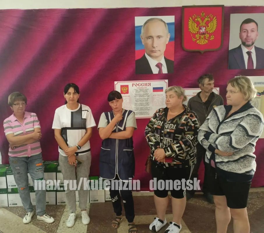 Сегодня в Петровском районе состоялась встреча заместителя главы администрации г.о. Донецк с трудовым коллективом школы № 103