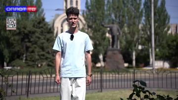 �� ������ ������� | 29.07.2026