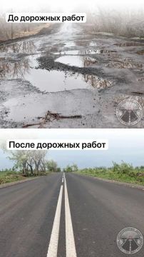 Дорожники восстановили автодорогу 21Н-123 Новотроицкое — Викторовка