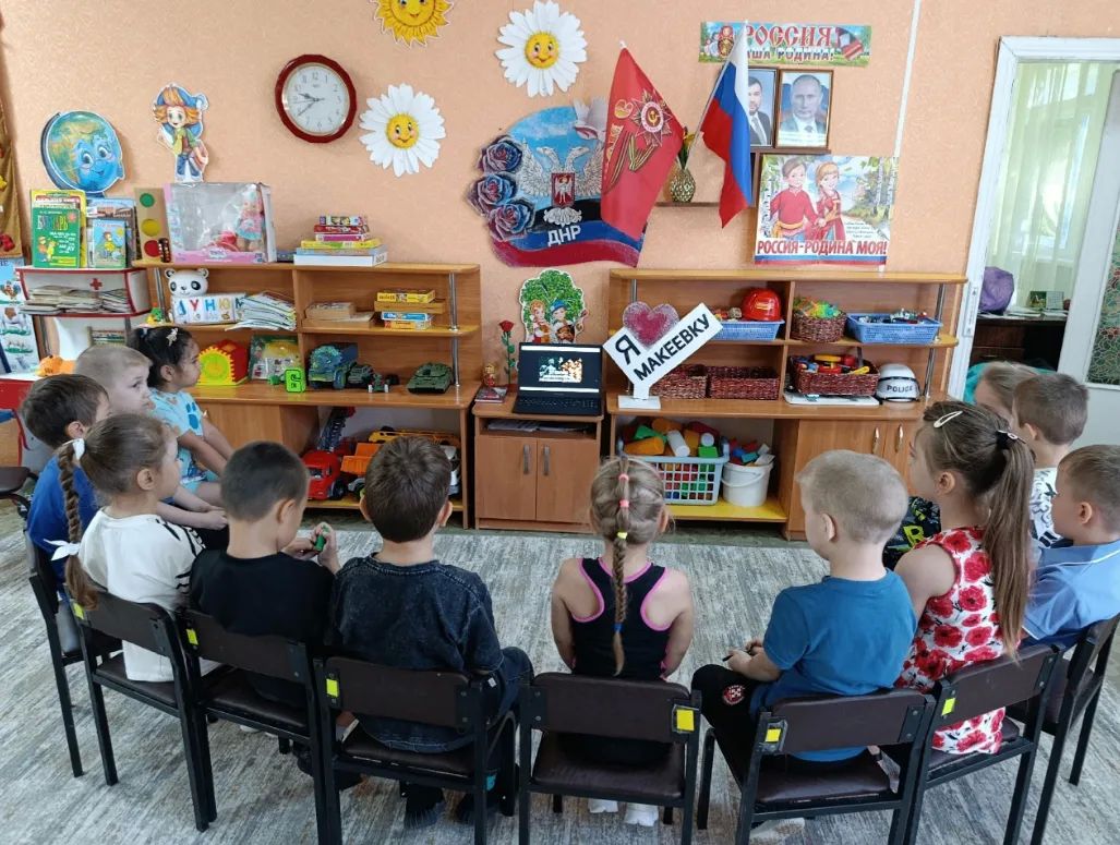 27 июля в ГБДОУ "ДЕТСКИЙ САД 20 Г.О. МАКЕЕВКА" ДНР были проведены мероприятия, посвященные Дню памяти детей-жертв войны на Донбассе