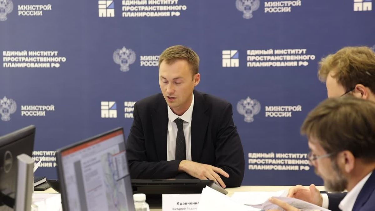 Итоги второго дня цикла совещаний: генеральные планы городов Артемовска и Докучаевска ДНР