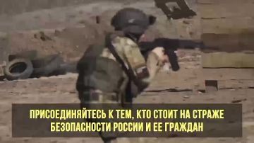 #присоединяйсякСВОим. Подробности на сайте службапоконтракту.рф и по телефону 117