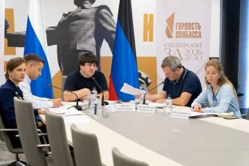 Продолжается третий этап Республиканской премии «Гордость Донбасса» спецпроекта «За дело»