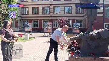 В Краснолиманском муниципальном округе почтили память детей — жертв войны на Донбассе