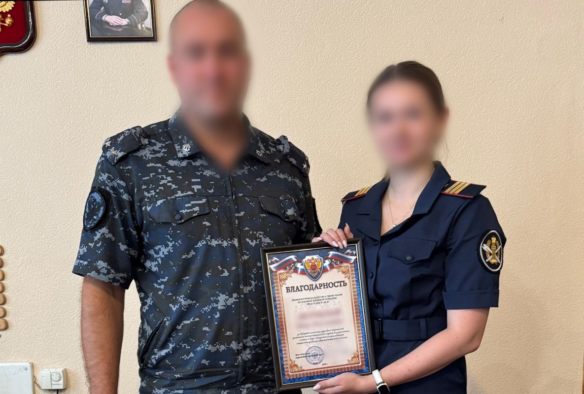 Руководство ИК-8 отметило сотрудников благодарностями