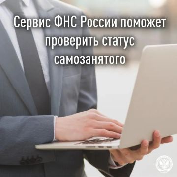 ���� ������: �� ����� ��� ������ ������������� ����������� ������-���������� ��������� ������� ����������������� ������ �� ���������������� ����� (������������)� (