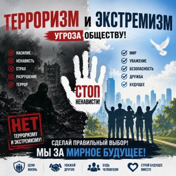 ��������� � ���������� � ������ ����, ������������ � �������� ������� �� ���