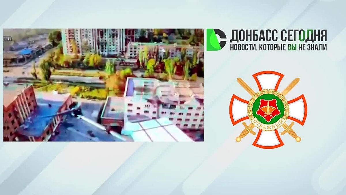 Подразделения «Центра» освободили населённый пункт Красный Кут, продолжают бои на окраинах Доброполья и срывают попытки ВСУ закрепиться в Шевченко