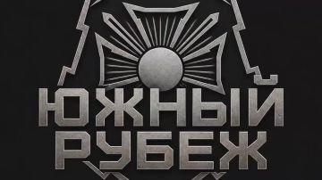 Уничтожение украинской САУ 2С1 на Славянском направлении