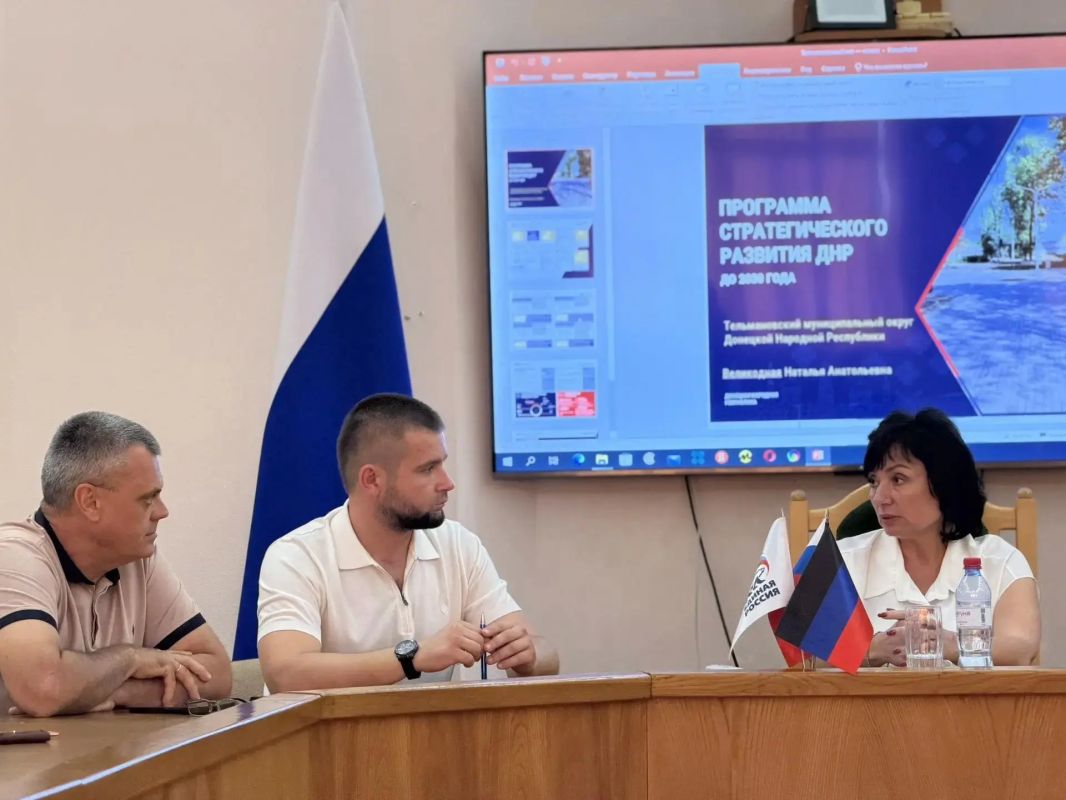 В Тельмановском округе — старт второй волны обсуждения Народной программы Единой России