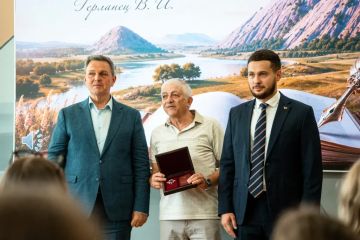 Член Союза писателей России Валерий Герланец удостоен ордена Дружбы