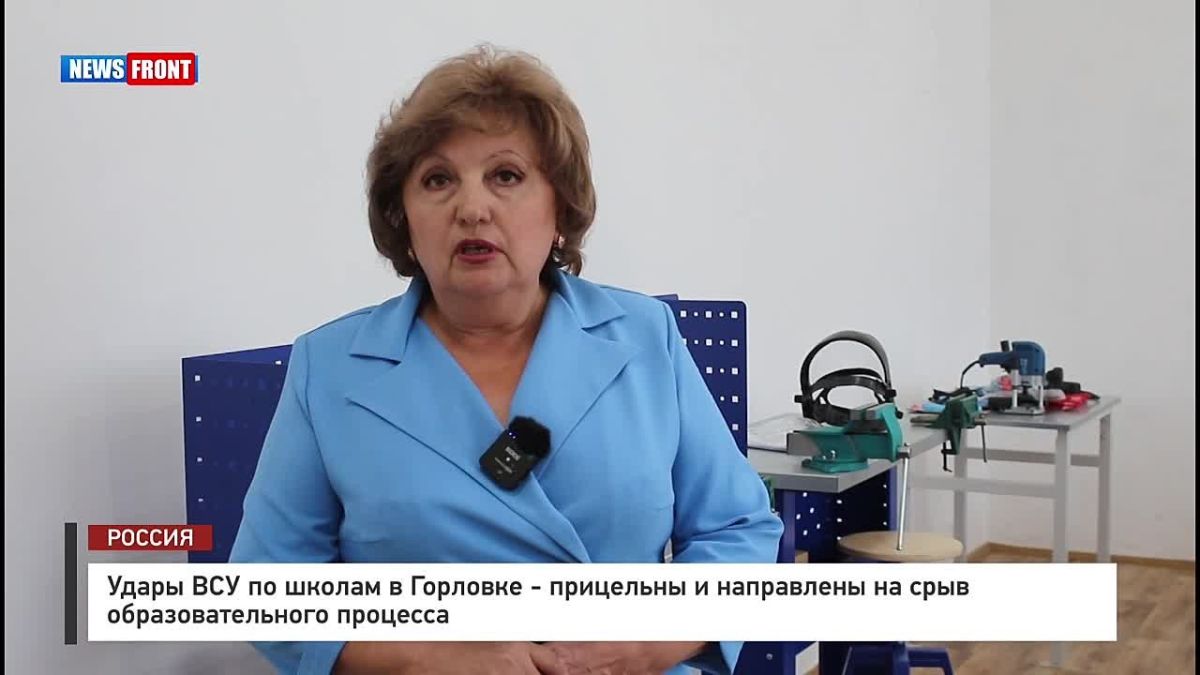 Георгий Медведев: Удары вражеских беспилотников по образовательным учреждениям Горловки - прицельны, а их смысл заключается в срыве учебного процесса