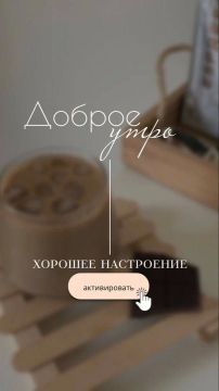 ������ ����!. ����������� ���� �������������