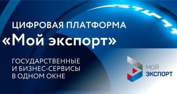 ��������� �������� ��������������, �������������� ������������ �� ���������� ������������� �������������� ������!