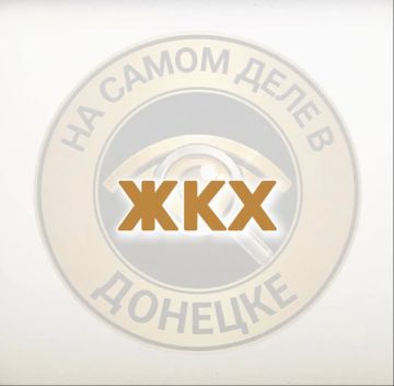 В «Воде Донбасса» сообщили, что подготовка к осенне-зимнему периоду завершена на 55%