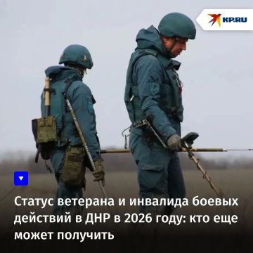 ������ �������� � �������� ������ �������� � ��� � 2026 ����: ��� ��� ����� ��������