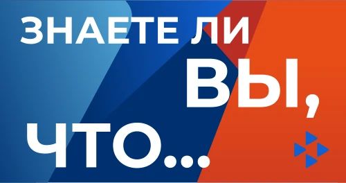 Интерес к трудоустройству на лето чаще проявляют несовершеннолетние в муниципальных, а не городских округах