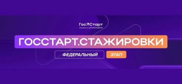 ������� ��������: ����������� �� ����������� ���� ���������.���������� �������� � �����!