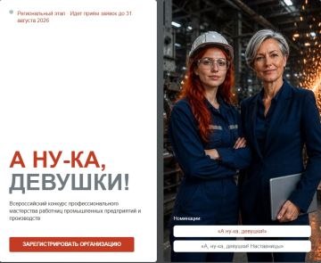 ������������� ������� ����������������� ���������� ��� ������ �� ����, �������!�: ������ ���� ������