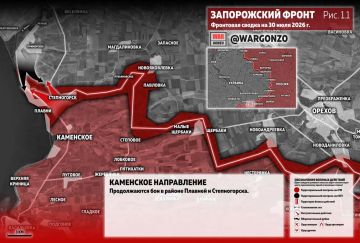 WarGonzo: Фронтовая сводка на утро 30.07.26