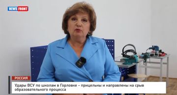 ����� ��� �� ������ � �������� � ��������� � ���������� �� ���� ���������������� �������� � �������� News Front