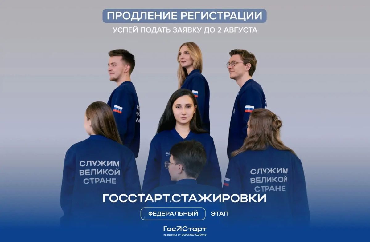 Всё ещё думаешь?. Это нормально