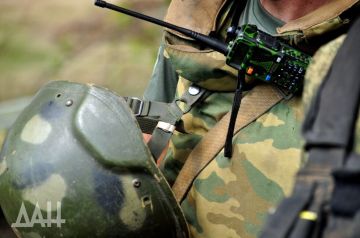 ВС РФ уже в трех километрах от южных окраин Доброполья