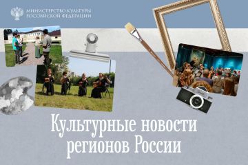 ������� � ����: ���������� ������ � �������� ������