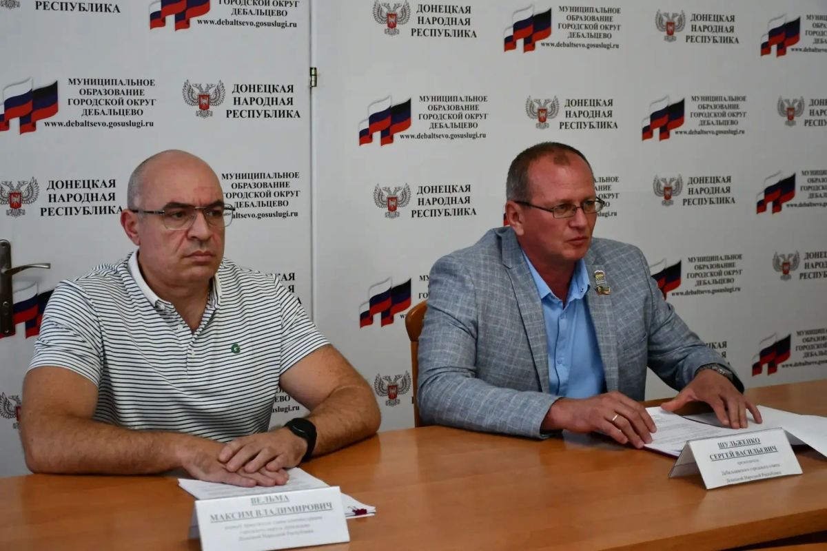 83-е заседание Дебальцевского городского совета: развитие территориального самоуправления