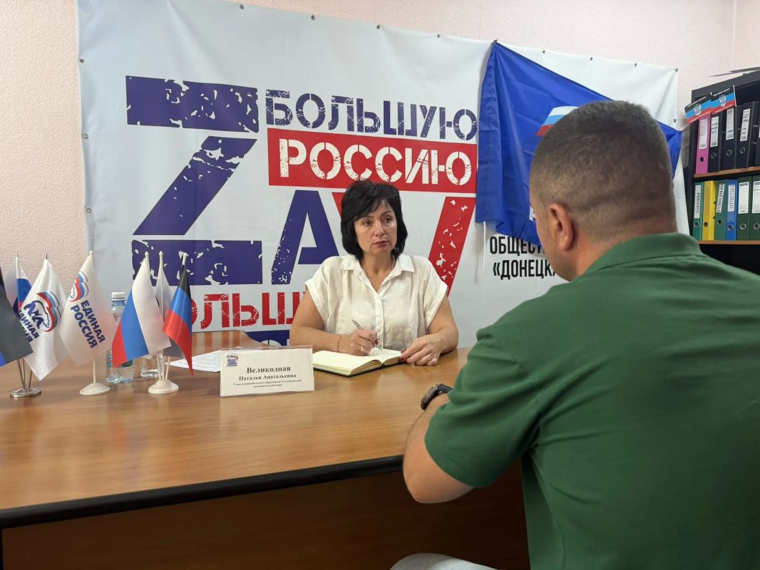 Наталья Великодная: Провела очередной личный приём граждан в Общественной приёмной местного отделения партии «Единая Россия»