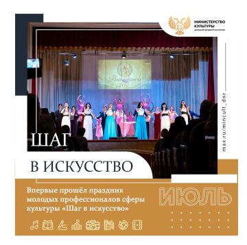 ���� ���� �������� ������ ����� � ������� �����, ������� ���������� � ������������ �������� ����������