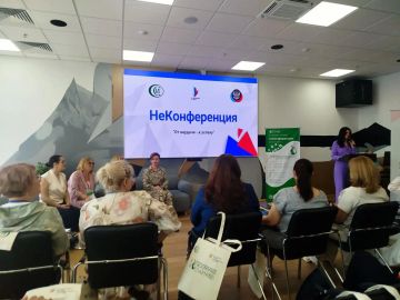 Честно о провалах, чтобы расти дальше!