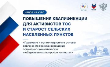 ���������� ���� ��������� ������������ ��� ���������� ��� � ������� �������� ���������� ������� ��������� � ��������������� ������ ���������� ������� � ������� ���������-������������� � ������������ �������� �� �������