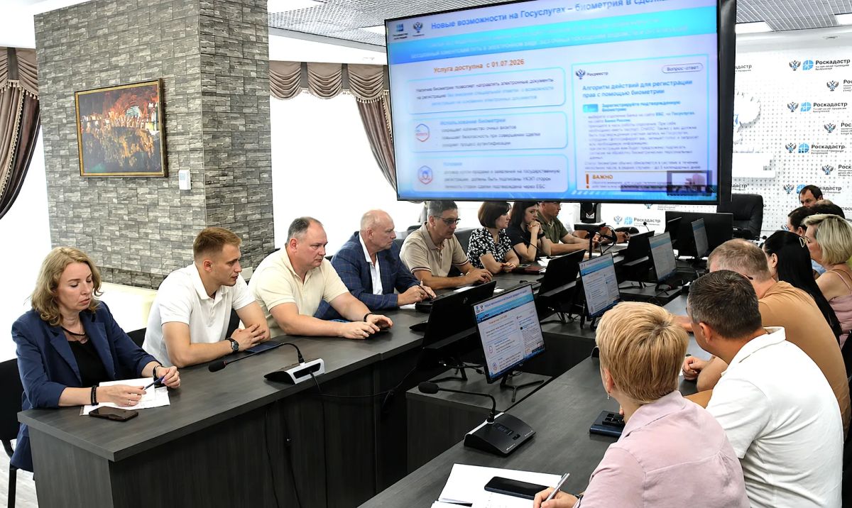 В Управлении Росреестра по ДНР состоялась встреча с застройщиками