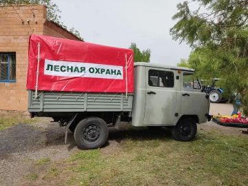 В ДНР обновляют противопожарную и лесохозяйственную технику в рамках нацпроекта «Экологическое благополучие»
