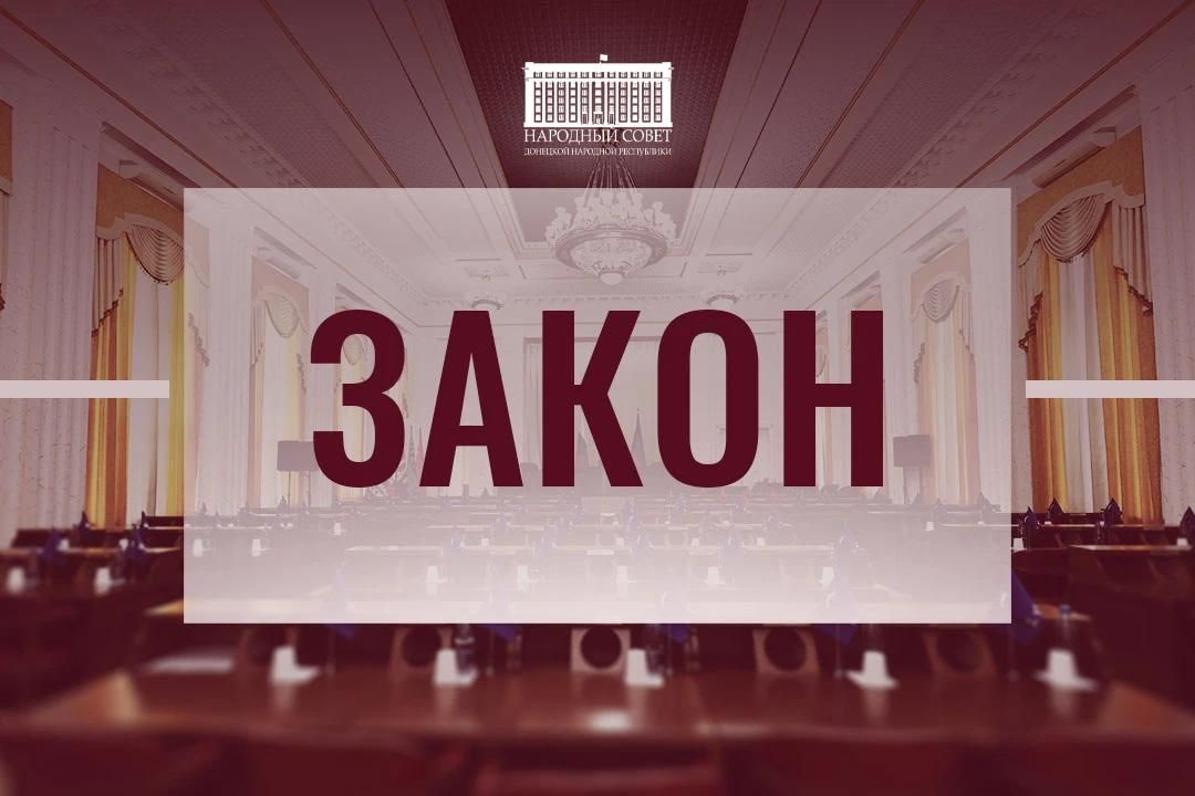Экскурсии и путешествия теперь доступны более широкому кругу молодежи ДНР