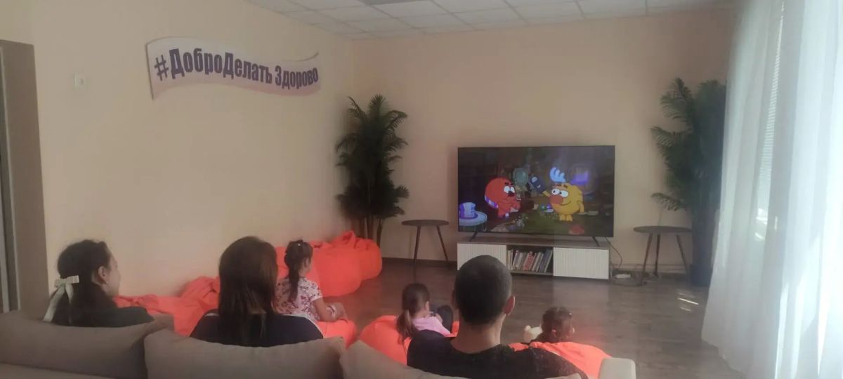 В молодёжном отделе имени Марии Пироговой состоялся просмотр мультфильмов — мероприятие получилось понастоящему тёплым и душевным
